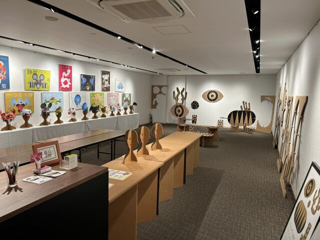 チャッピー岡本「モノノケモノ」展